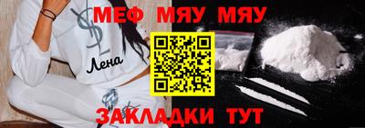 соль ск Малоярославец