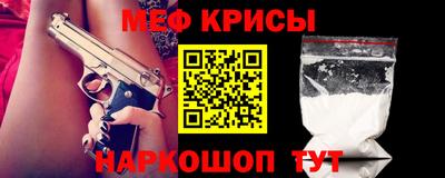герыч Малгобек