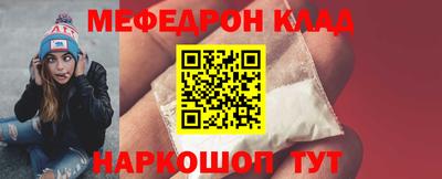 соль ск Малоярославец
