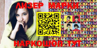 прущая мука Мариинск