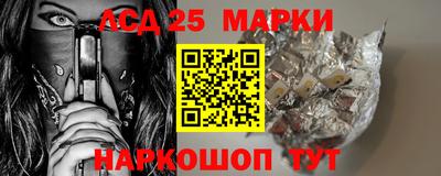 соль ск Малоярославец