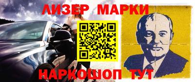 герыч Малгобек