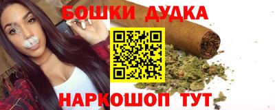 герыч Малгобек