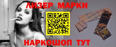 герыч Малгобек
