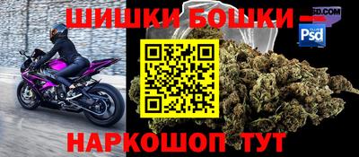 соль ск Малоярославец
