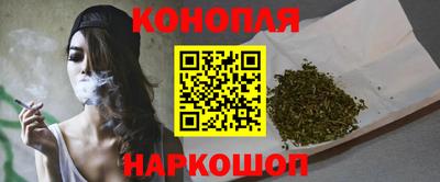 соль ск Моздок
