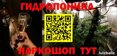 прущая мука Мариинск