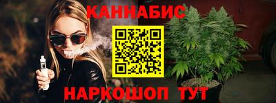 прущая мука Мариинск