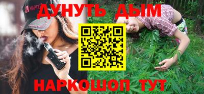 герыч Малгобек