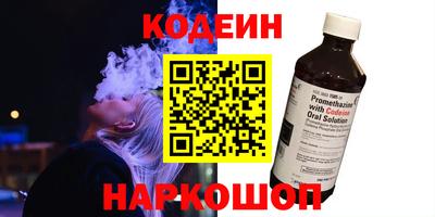 соль ск Малоярославец