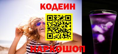 молекула духа Можга