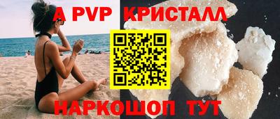 прущая мука Мариинск