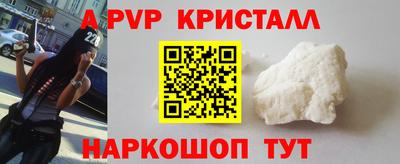 герыч Малгобек