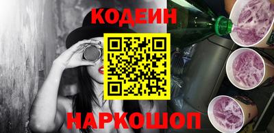 бошки Можайск