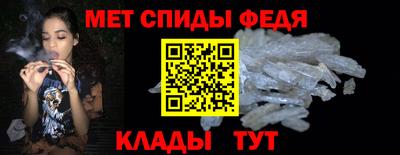 прущая мука Мариинск