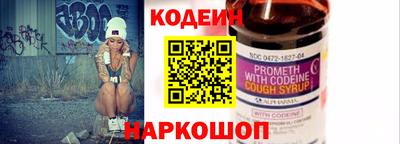 герыч Малгобек