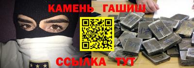 прущая мука Мариинск