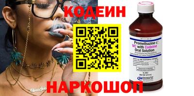 прущая мука Мариинск