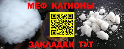 герыч Малгобек